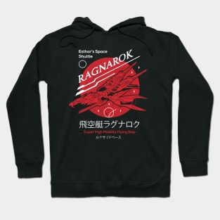 Lagunamov Flying Ship Hoodie